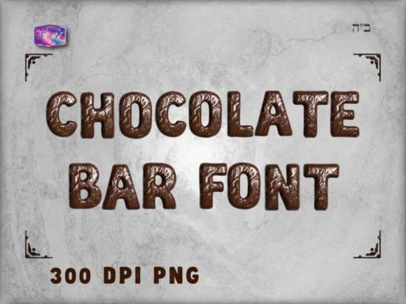Chocolate Bar Font: Adding 3D Fun to Your Designs